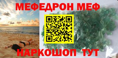 гидропоника Комсомольск-на-Амуре