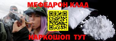гидра Коммунар