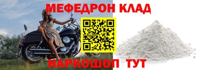 гидропоника Комсомольск-на-Амуре