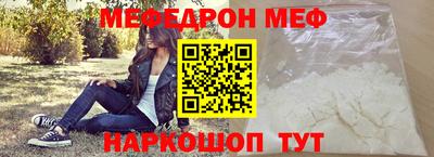 гидропоника Комсомольск-на-Амуре