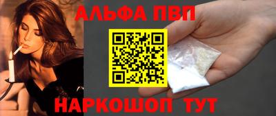 гидропоника Комсомольск-на-Амуре