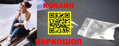 гидропоника Комсомольск-на-Амуре