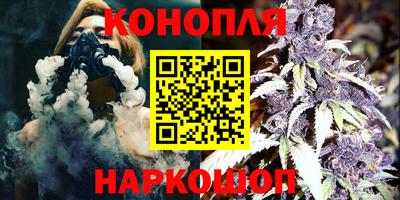 гидропоника Комсомольск-на-Амуре