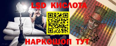 меф Конаково