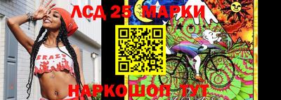 меф Конаково