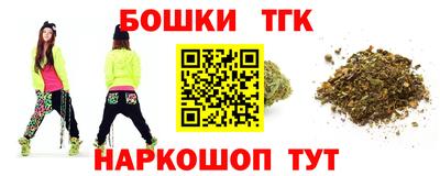 меф Конаково