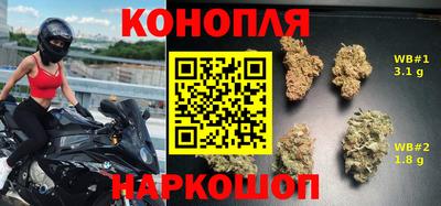 меф Конаково
