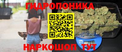 меф Конаково