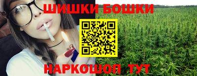 гидропоника Комсомольск-на-Амуре