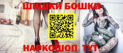 меф Конаково