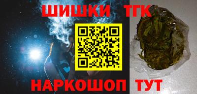 гидропоника Комсомольск-на-Амуре