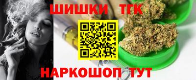 меф Конаково