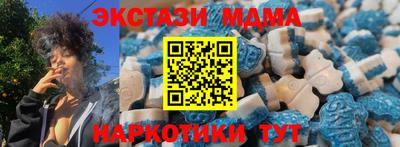 гидропоника Комсомольск-на-Амуре