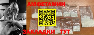 гидра Коммунар
