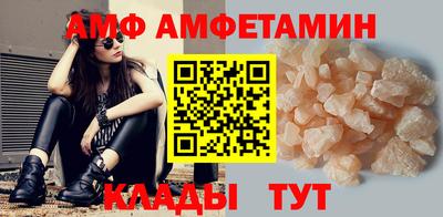 гидропоника Комсомольск-на-Амуре