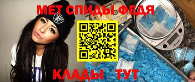 гидропоника Комсомольск-на-Амуре