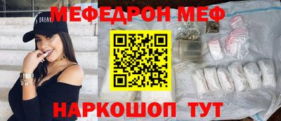 гидропоника Комсомольск-на-Амуре