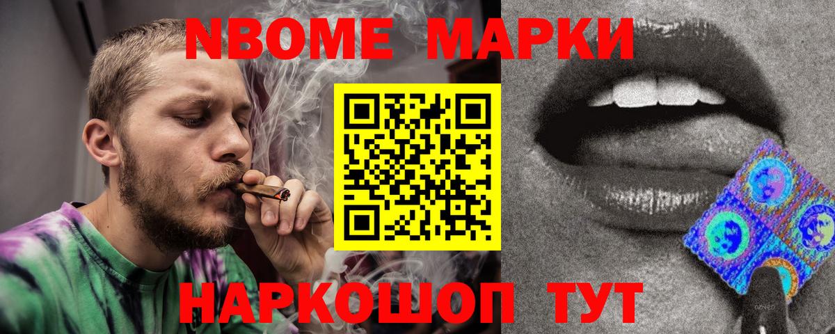 Черняховск  LSD-25 экстази  LSD-25 экстази кислота  Вход с VPN  OMG зеркало  Лсд 25 экстази кислота 